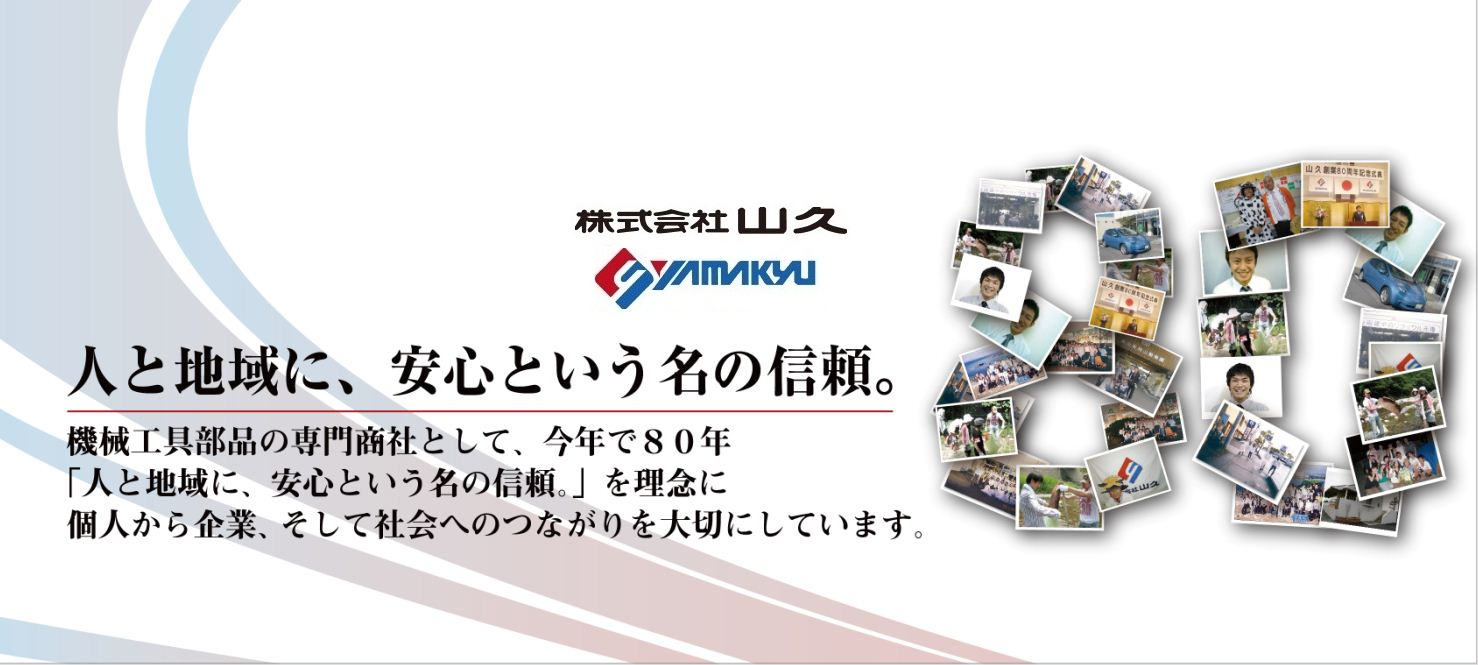 178411_519670208043305_111886990_o